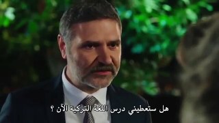 مسلسل العشق المشبوه الحلقة 29   الجزء 2 الحلقة 16 مترجمة للعربية   Kara Para Aş