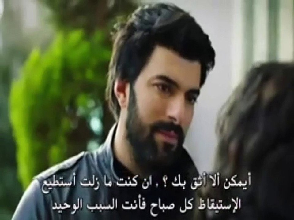 مسلسل العشق المشبوه - الحلقة 31 - الجزء الثاني الحلقة 18 كاملة مترجمة للعربية FULLHD