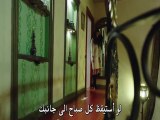 مسلسل العشق المشبوه إعلان (3) الحلقة 31   الجزء 2 الحلقة 18 مترجمة للعربية   Kara Para Aş