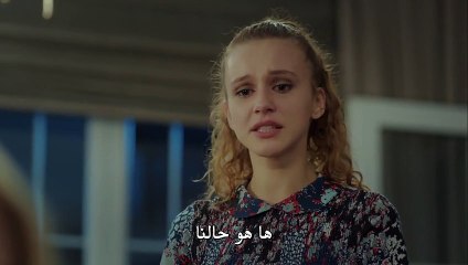 مسلسل أمي الحلقة 06 مترجمة للعربية (القسم 1)