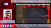 Sai Web TV Published by Satya Ranjan Ray · 18 mins ·  Sai News ॥ Sai Web TV ॥ Sai Baba’s face appeared on the wall of Dwarkamai at Shirdi