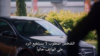 مسلسل أمي الحلقة 27 مترجمة للعربية (القسم 1)