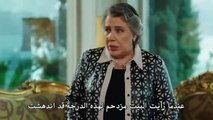 العشق المشبوة الحلقة 28   الموسم الثاني الحلقة 15 مترجمة للعربية   Kara Para Aş