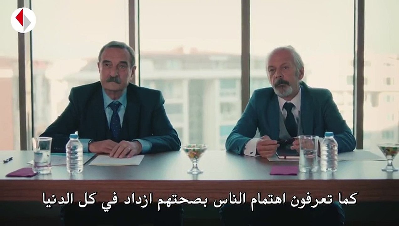 مسلسل نبضات قلب الحلقة 2 مترجمة للعربية (القسم 2)