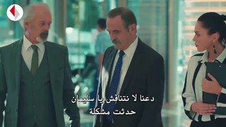 مسلسل نبضات قلب الحلقة 4 مترجمة للعربية (القسم 2)