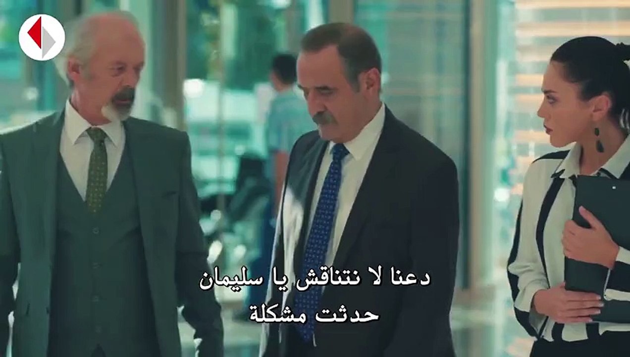 مسلسل نبضات قلب الحلقة 4 مترجمة للعربية (القسم 2)