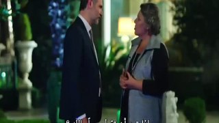Kara Para Aş    العشق المشبوة الجزء الثاني الحلقة 16 # مسلسل العشق المشبوة الحلقة 29