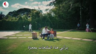 مسلسل نبضات قلب الحلقة 3 مترجمة للعربية (القسم 2)