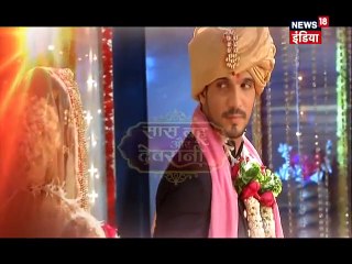 Ishq Mein Marjawan _Deep Ki Dulhan Par Bana Suspense