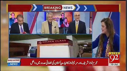 Agr Aaj Main Nawaz Sharif Hota Tu Bara Khush Hota- Muhammad Malick Telling The Reason