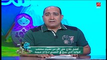 محمد صلاح يحقق رقما قياسيا  جديدا وينافس ميسي ورونالدو
