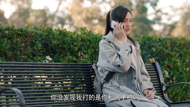 Dành Cả Thanh Xuân Để Yêu Em Tập 7 Lồng Tiếng - Phim Trung Quốc - Đường Yên, La Tấn, Vương Chí Văn, Trương Hy Lâm, Hứa Linh Nguyệt, Vu Tề Vỹ, Mã Trình Trình