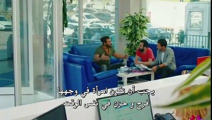 مسلسل طائر المبكر الحلقة 4 اعلان 1مترجم CimaLight