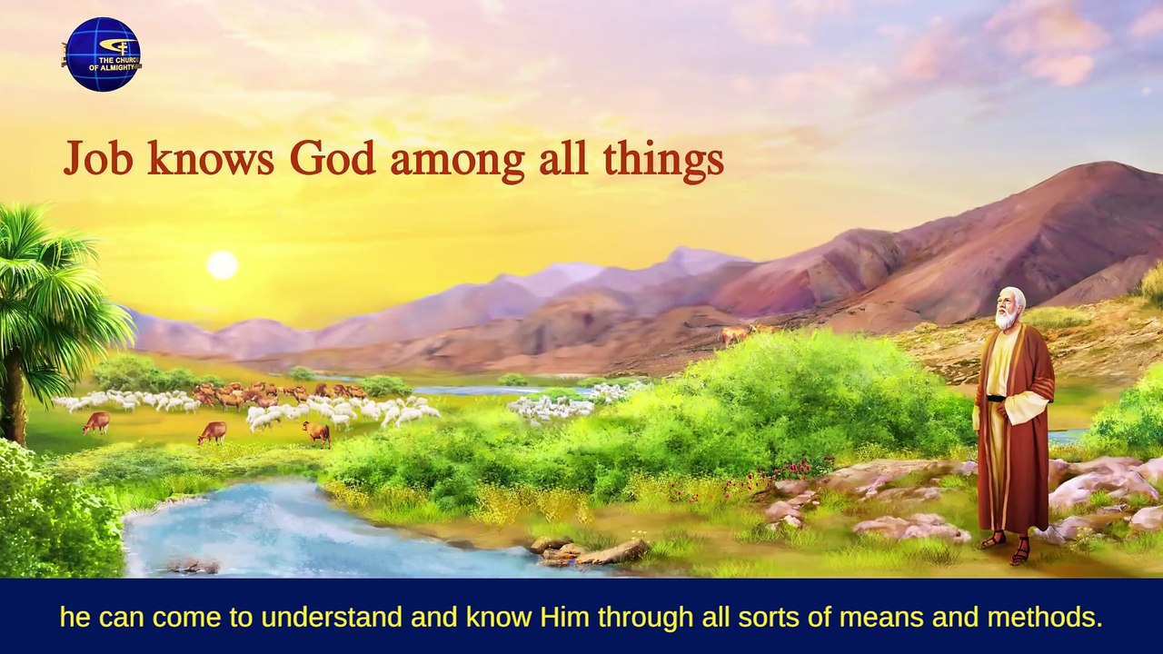 God's Utterance "God Himself, the Unique (II) God's Righteous Disposition" (Excerpt)