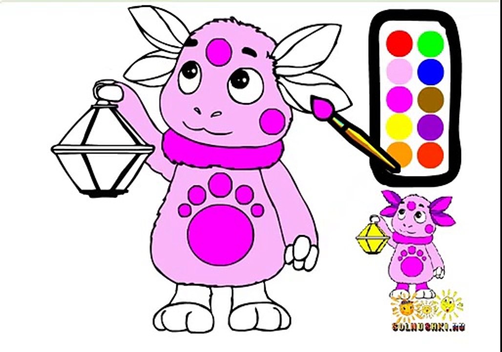 Лунтик в новых цветах. Раскраска. Развивающие мультики для детей, видео игры онлайн. изучаем цвета