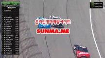 에이스경마 , 경마예상 , SUNMA.ME 사설경륜