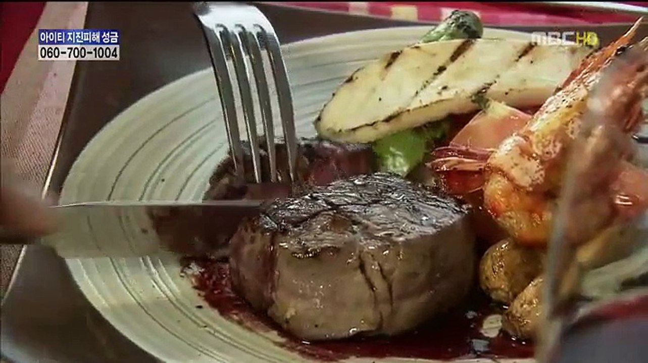 Nụ Hồng Hờ Hững Tập 9 - Phim Hàn Quốc - Dok Go Young Jae, Lee Joo hyun, Lee Sang Hoon, Park Eun Hye, Park Kwang Hyun, Seo Yoo Jung, Yoo Ji In