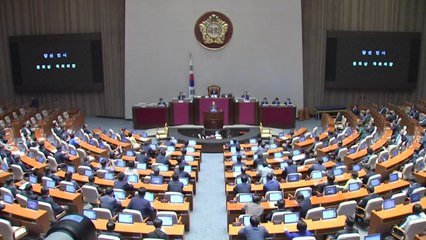 막 오른 20대 후반기 국회...협치의 문 연다 / YTN