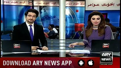 Prisoner Number Allotted To Nawaz Sharif And Maryam