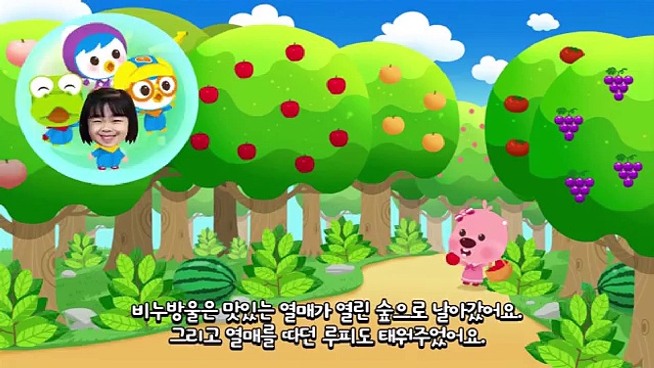 [요리왕 루피] 문어&새우 초밥 만들기 | 뽀로로 장난감 | 미니어처 장난감 | 클레이 아트