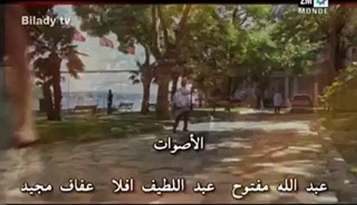 Omahat Wa Banat 14 _ مسلسل أمهات وبنات الحلقة 14