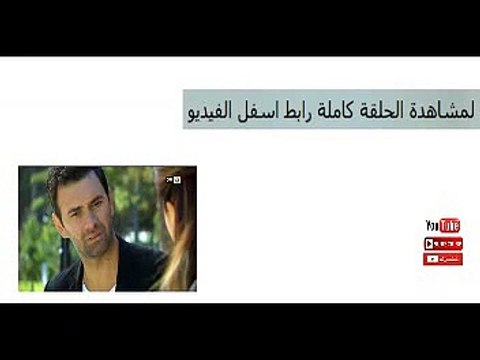 samhini 1462 2M Complete مسلسل سامحيني 1462 كاملة