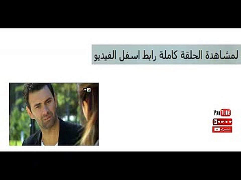 samhini 1462 2M Complete مسلسل سامحيني 1462 كاملة