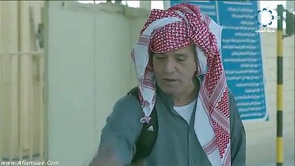 مسلسل ابو طبيع الحلقة 2 الثانية