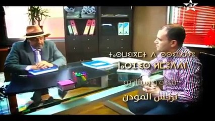مسلسل فرصة العمر الحلقة 13 الثالثة عشر - Series Forsat Al Omr - EP - 13