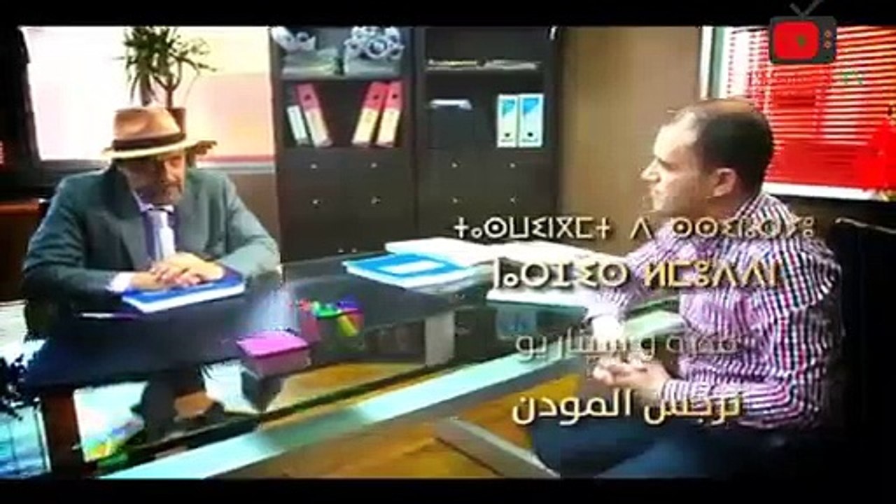 مسلسل فرصة العمر الحلقة 19 كاملة - بطولة حنان الخضر ورشيد الوالي