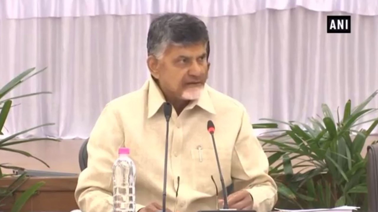 బ్యాంకర్లు ప్రజలకు నమ్మకాన్ని కలిగించాలే తప్ప, మోసం చేయొద్దు : చంద్రబాబు
