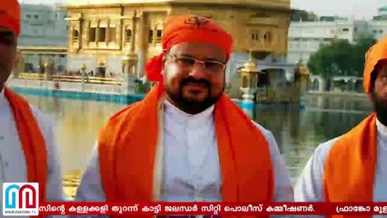 Kerala Police in Jalandhar bishop case