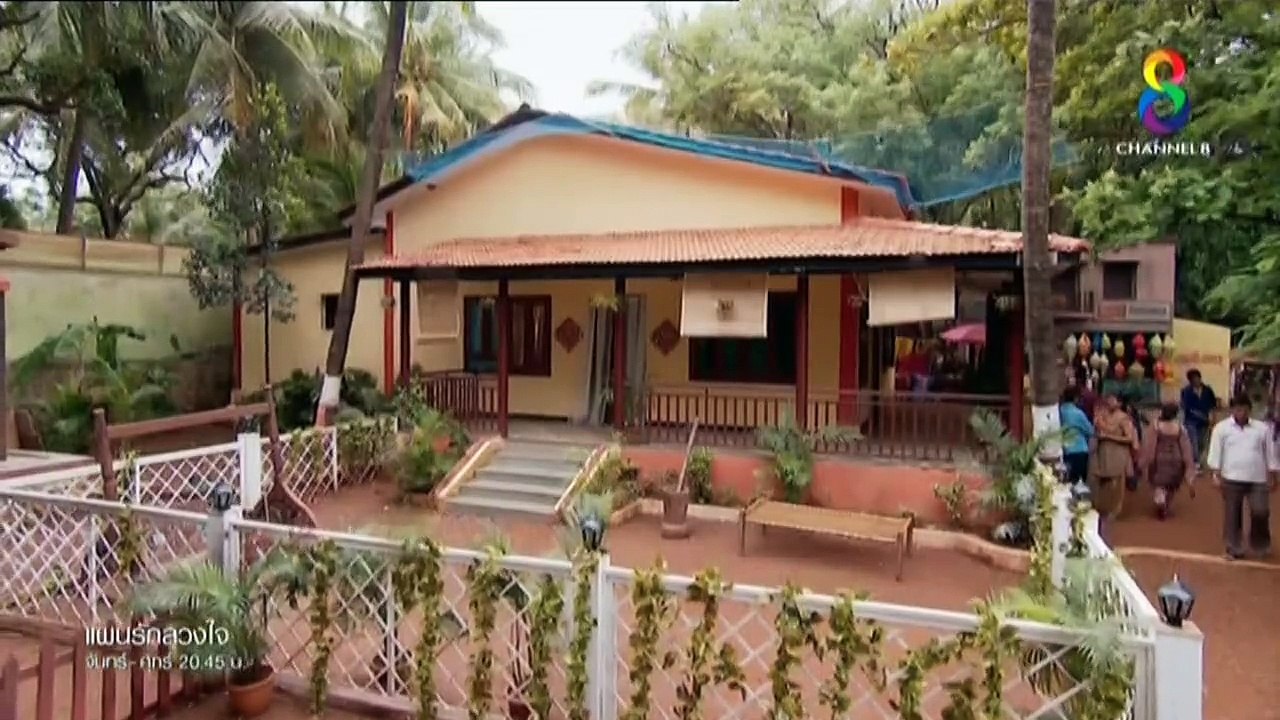 IEP.013T-2Iss Pyaar Ko Kya Naam Doon-iseriesonline.net