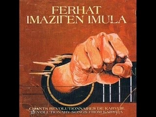 Ferhat Imazighen Imula "Tizi Bb Wassa"