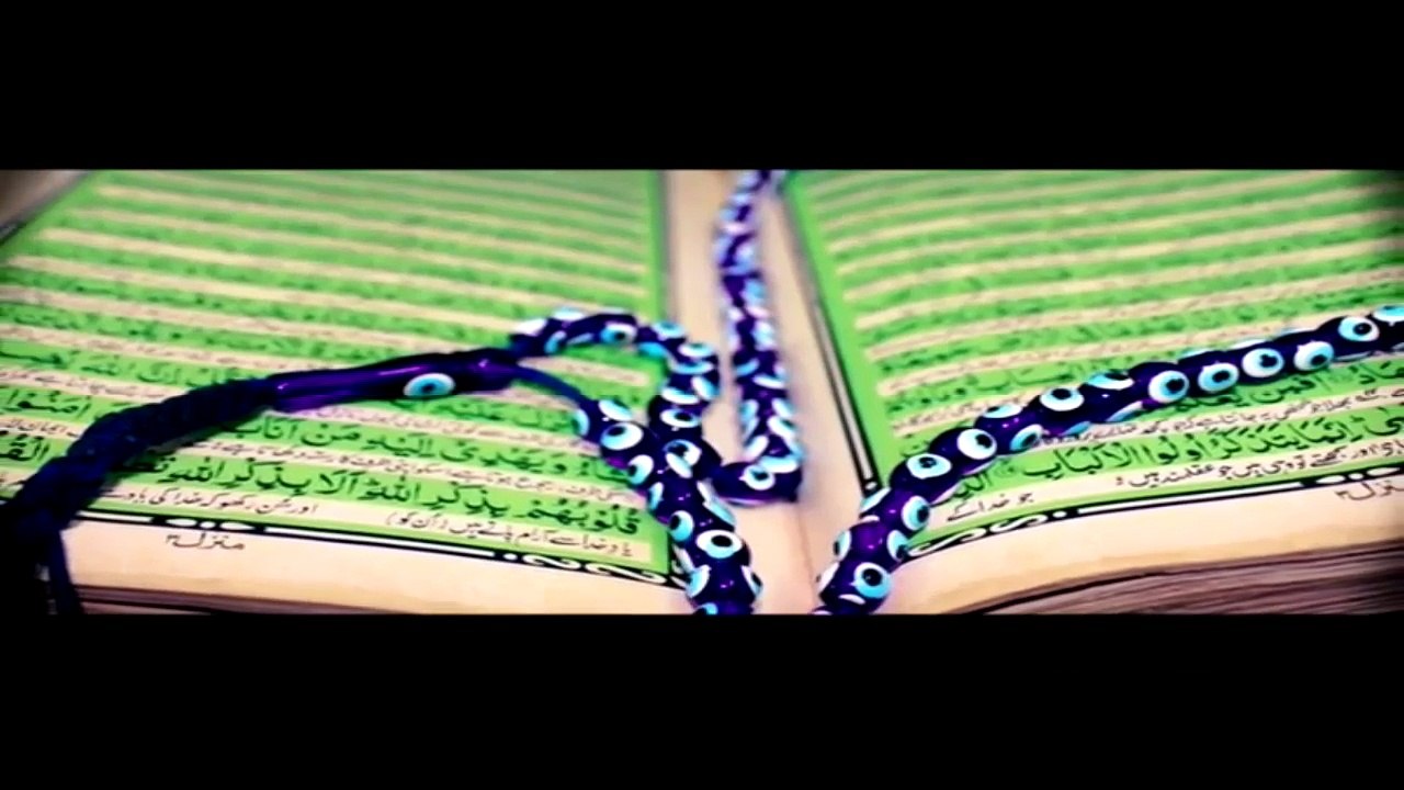 Para 18 | Khulasa-e-Quran | Ramzan Kareem | Islamic Video