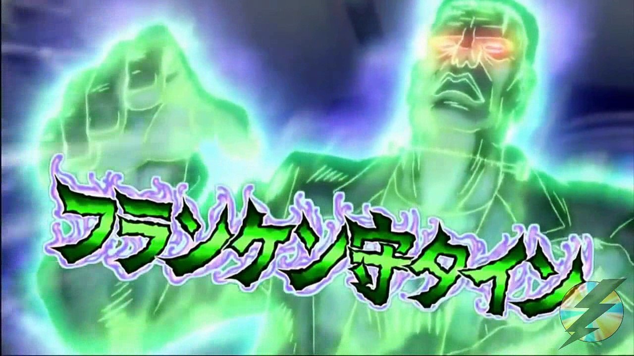 ALL HISSATSU TECHNIQUES INAZUMA ELEVEN ARES EP 4