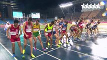 Athletics Men's 3000 Steeplechase final - 29th Summer Universiade 2017, Taipei, Chinese Taipei