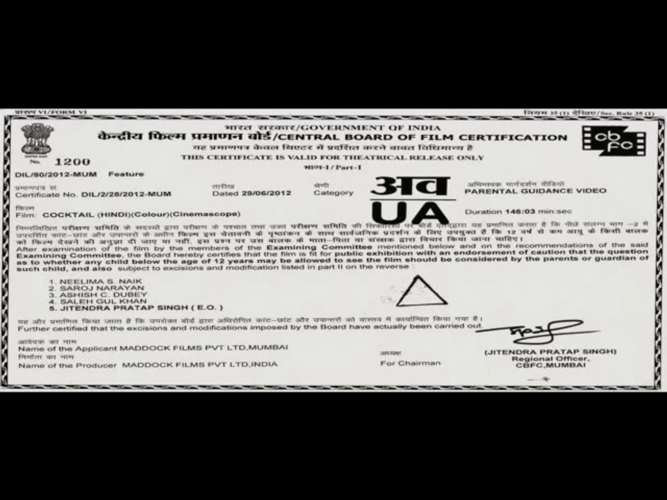 soorma full hindi movie pt 1