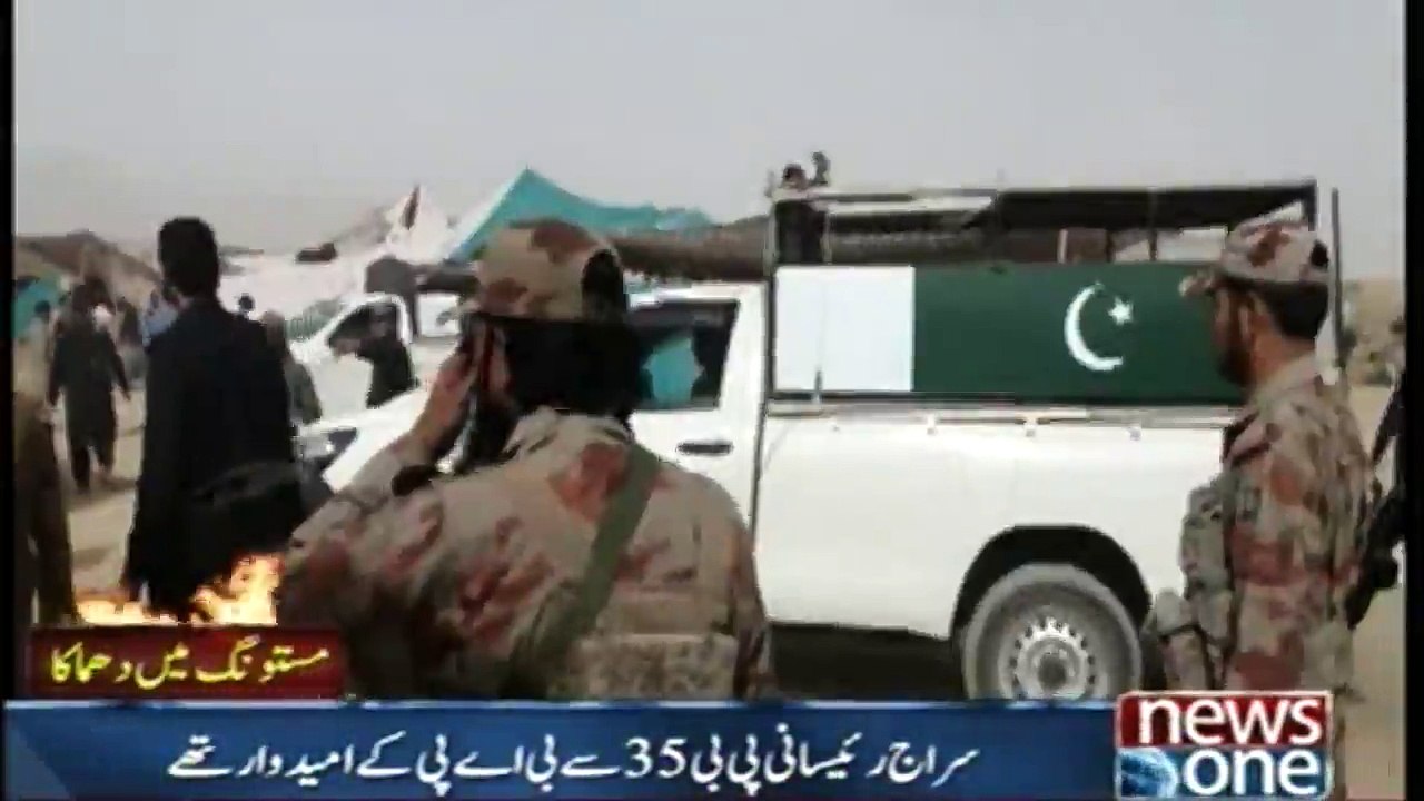 Mastung massacre: 128 martyred, over 270 injured in suicide blast