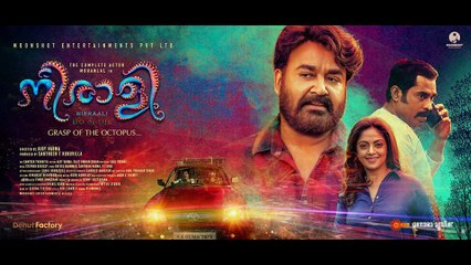 Neerali Malayalam Movie Review: Mohanlal's Latest Action Thriller 🎬