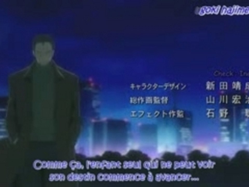 Kaze no Stigma OP