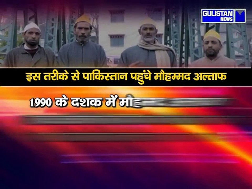 सोशल मीडिया पर धूम मचा रहा कश्मीरी लोकगीत।सोशल मीडिया पर धूम मचा रहा कश्मीरी लोकगीत।