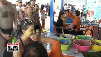 2018 Boryeong Mud Festival in full swing on Daecheon Beach