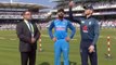 India Vs England 2nd ODI: Eoin Morgan wins toss, Elect to bat first | वनइंडिया हिंदी