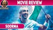 Soorma | Movie Review | Diljit Dosanjh | Taapsee Pannu | #TutejaTalks