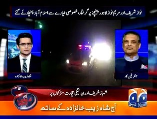 Sohail Warraich's Analysis on Nawaz Sharif And Maryam Arrest