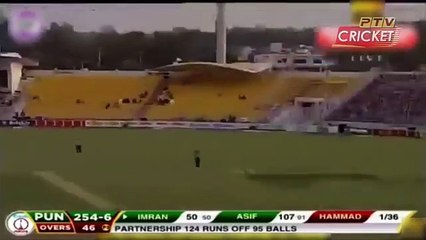 Mohammad Imran Amazing Halicapter Shot In Pakistan Cup 2018