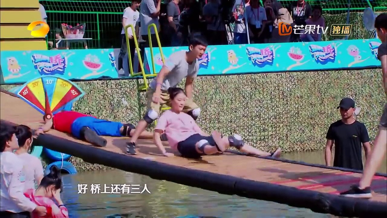 《摇啊笑啊桥》第9期：海涛妹妹甩烦恼Yamy躺枪超无辜 五元素组合撬走猎豹队队长？ 【湖南卫视官方频道】