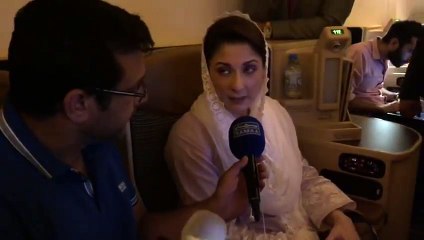 Maryam Nawaz's last interview Before getting arrested; taken in the aeroplane