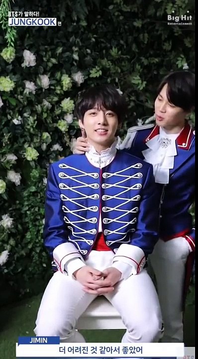 [BTS가 말하다!] JUNGKOOK